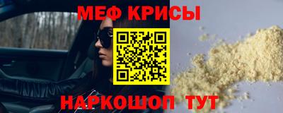 ECSTASY Будённовск