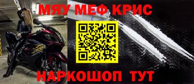 apvp Бузулук