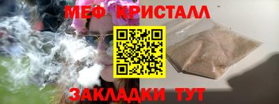 apvp Бузулук