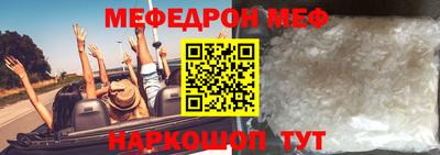 ECSTASY Будённовск