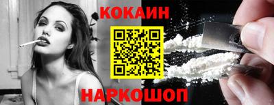 apvp Бузулук