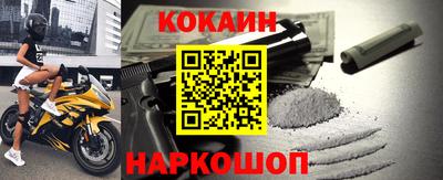 ECSTASY Будённовск