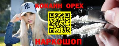 apvp Бузулук