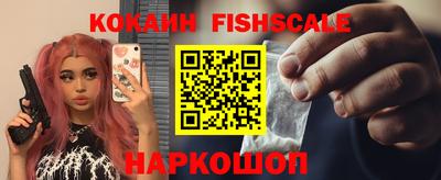 apvp Бузулук