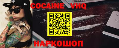 ECSTASY Будённовск
