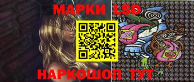 apvp Бузулук