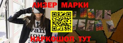 apvp Бузулук