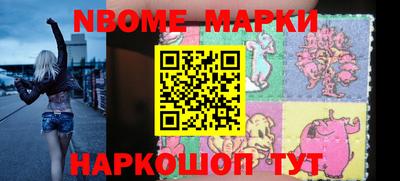 мефедрон VHQ Бугуруслан