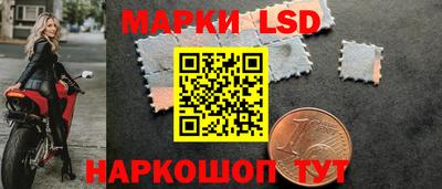 ECSTASY Будённовск