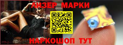 мефедрон VHQ Бугуруслан
