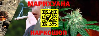 ECSTASY Будённовск