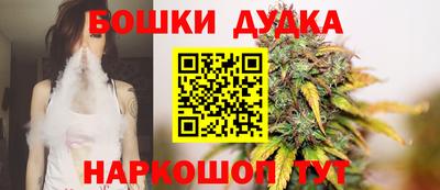 мефедрон VHQ Бугуруслан