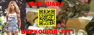 эйфоретик Первоуральск