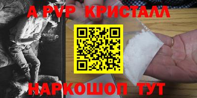 ECSTASY Будённовск