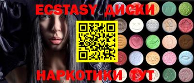 apvp Бузулук