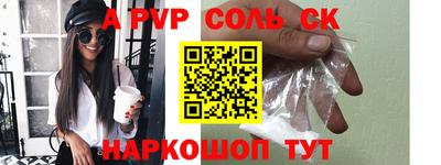 ECSTASY Будённовск