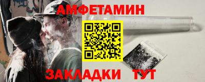 ECSTASY Будённовск