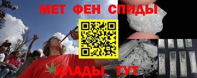 ECSTASY Будённовск