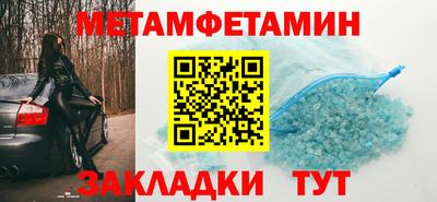 apvp Бузулук