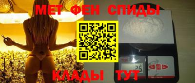 ECSTASY Будённовск