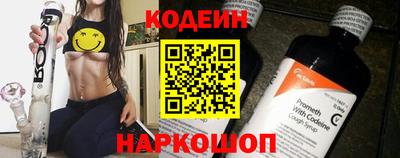 apvp Бузулук