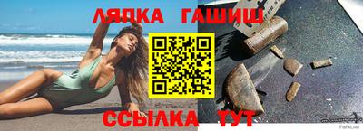 ECSTASY Будённовск