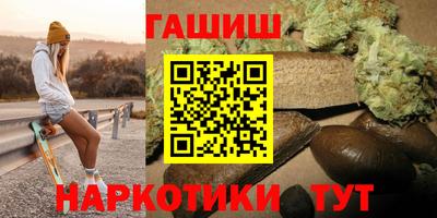 apvp Бузулук