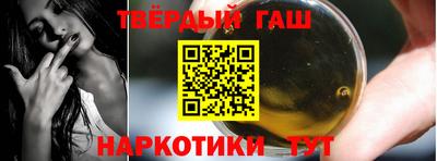 мефедрон VHQ Бугуруслан