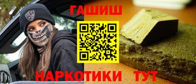 ECSTASY Будённовск