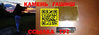 мефедрон VHQ Бугуруслан