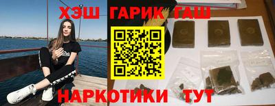 ECSTASY Будённовск