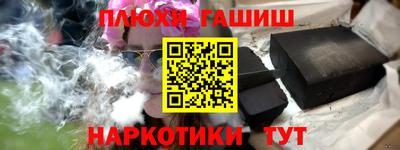 apvp Бузулук