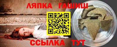 apvp Бузулук