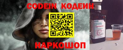 мефедрон VHQ Бугуруслан