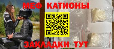 apvp Бузулук
